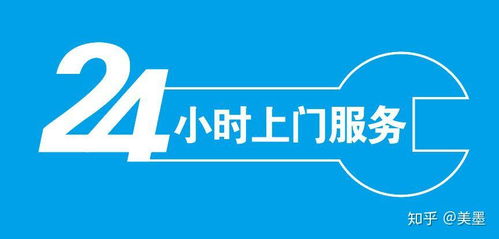 軟件外包后售后服務要提供多久