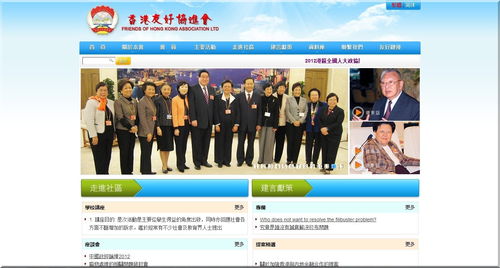 Talhuang案例庫 專業的軟件外包與項目交易平臺引領行業新潮流