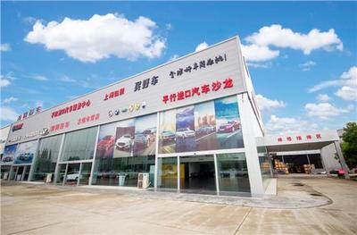 買豪車找弘瑞 享你所想 買你所愛