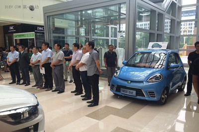 洪荒之力再現(xiàn) 知豆亮相新能源汽車促銷節(jié)引領(lǐng)消費(fèi)新浪潮