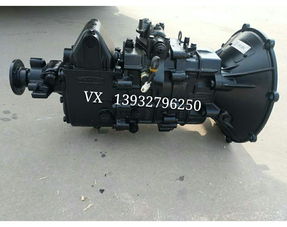 山東臨工MW520GAHF變速箱 專為黑豹等輕卡打造的高效動力解決方案