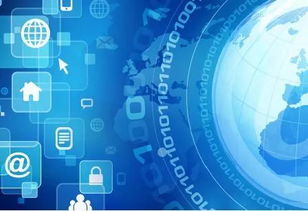 大數(shù)據(jù)驅(qū)動(dòng)下的經(jīng)濟(jì)增長新引擎 中國的優(yōu)勢(shì)、路徑與挑戰(zhàn)