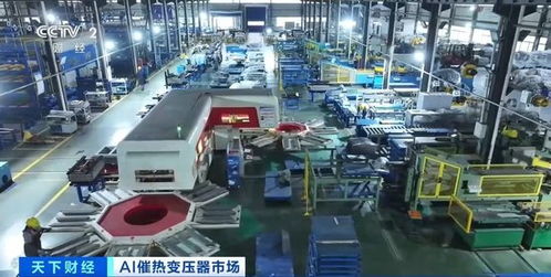 全球算力建設(shè)熱潮驅(qū)動(dòng)，中國(guó)變壓器工廠訂單火爆排至2027年
